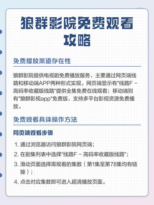 电影院招聘服务员检票员收银员，兼职全职岗位火热报名中！