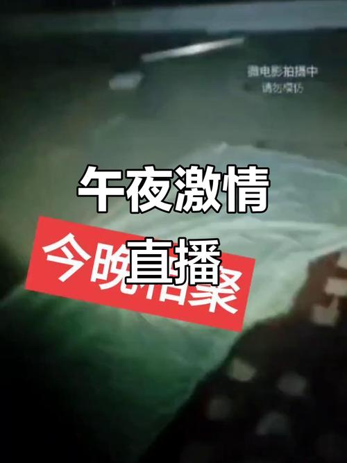 SEO标题：日日啪日日啪在线影院 - 高清无广告流畅播放，海量资源在线观看，私人影院级体验