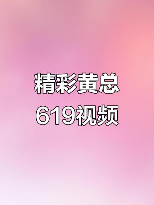 勾魂影院第3季艳姆在线观看 | 艳姆角色解析、剧情深度解读与未删减版资源