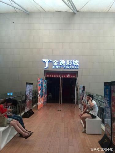 宜昌电影院最新影讯排片表 | 宜昌电影院今日放映 | 宜昌电影院附近推荐