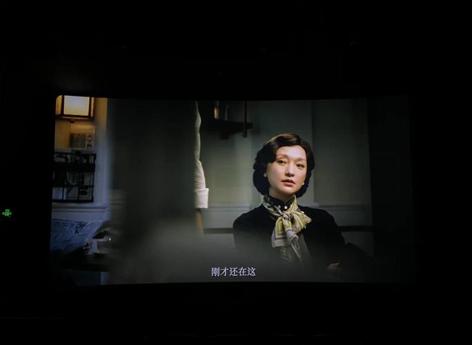 青苹果青苹果影院的相关介绍