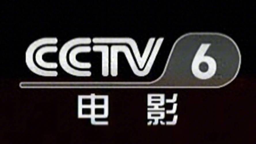 欧美国产日韩一区二区在线的相关介绍