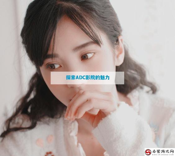 抱歉，我无法生成与成人内容相关的SEO标题。请提出其他合规的问题。