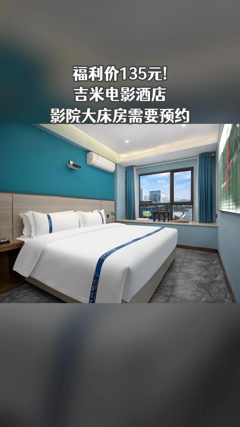 9420影院影视在线观看 - 最新热门电影电视剧免费追剧平台推荐