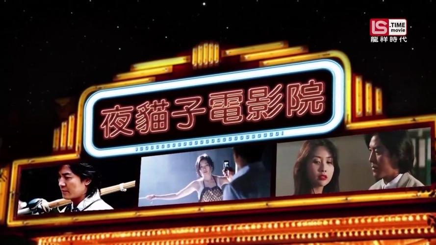 6068新觉视影院 - 最新影视资源在线观看 | 高清画质 | 热门剧集推荐