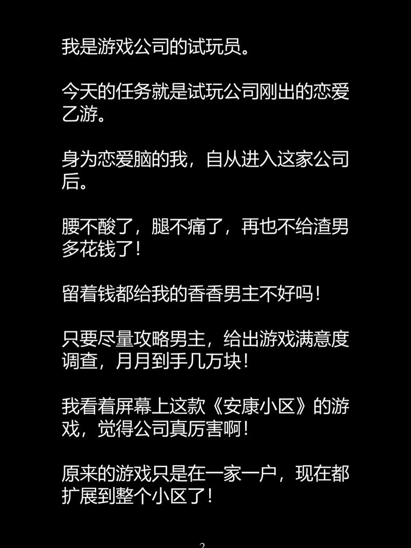 毛片美女18毛毛挺多的相关介绍