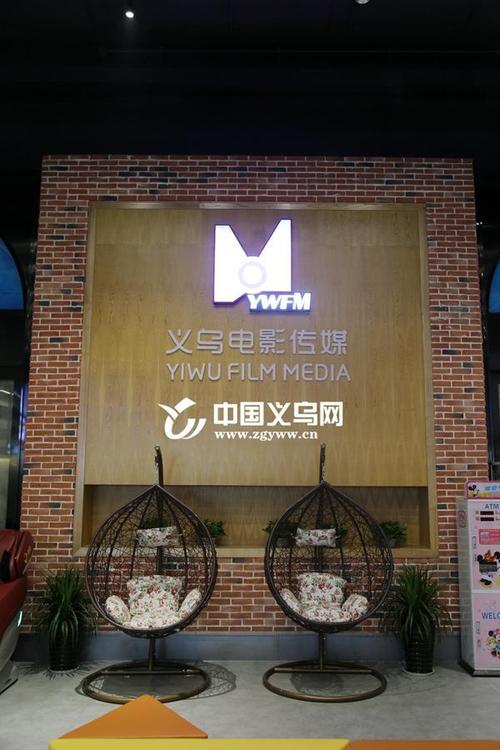 yy4480青苹果影院4488在线观看 - 2025最新高清影视资源 免费追剧平台