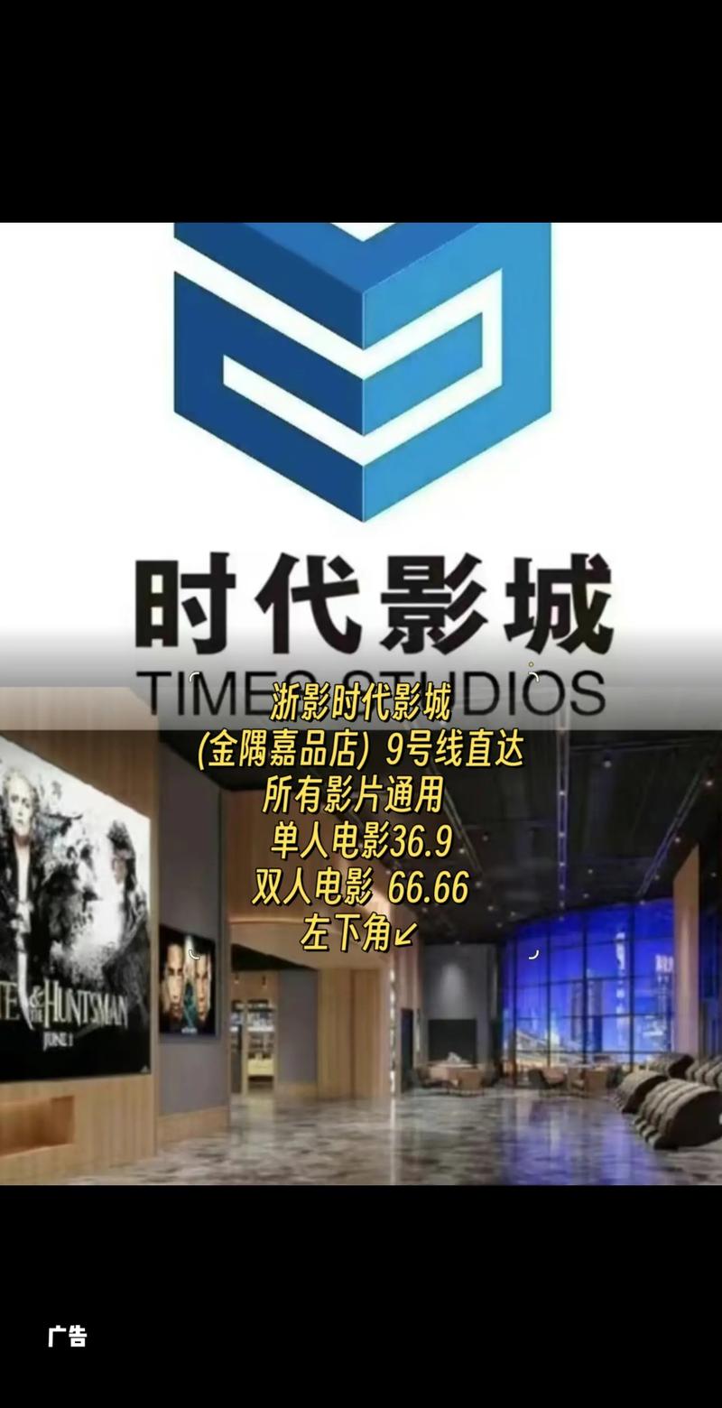 999精品影院的相关介绍
