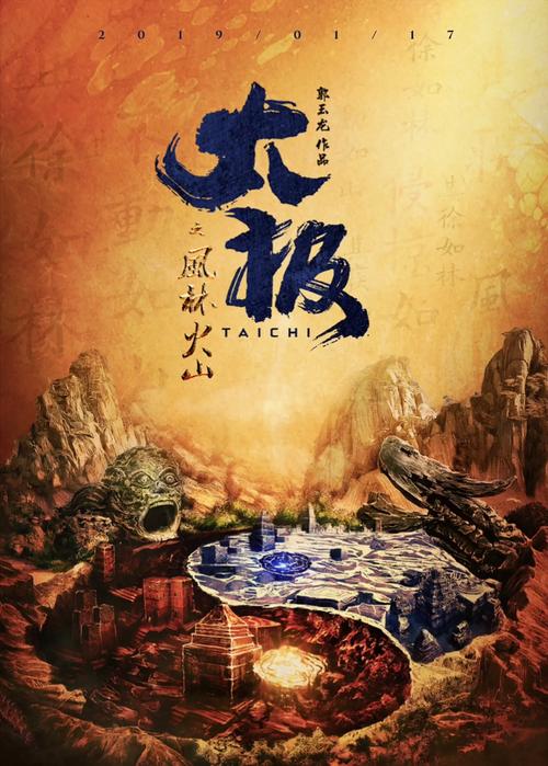 免费观看h影院最新影视资源，海量高清大片在线点播