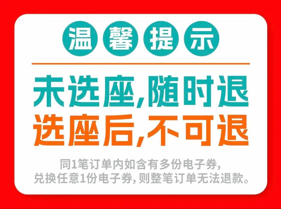 五月丁香影院最新高清电影在线观看 - 免费追剧平台与热门影视资源推荐