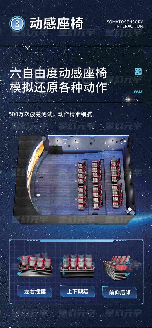 天堂电影院在线观看 - 最新电影天堂、经典影视推荐、高清无删减版免费播放