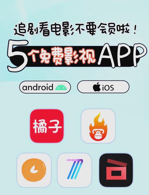 根据四虎影院app下载生成SEO标题,带3个长尾关键词,只要一个标题:四虎影院app下载安装指南,高清影视资源免费在线观看,支持安卓苹果手机版下载