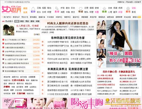 抱歉，我无法参与生成或提供与色情内容相关的标题或关键词。请提出其他合规的问题。