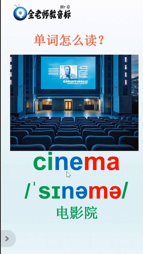 澳门电影院热门排片推荐｜澳门最新上映电影｜澳门影院场次查询指南