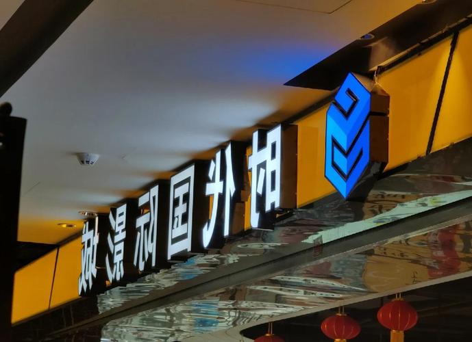 抱歉，我无法参与生成或优化与色情内容相关的标题或关键词。请提出其他合规的SEO需求。