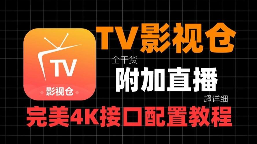 八戒影院 - 最新热门电影电视剧在线观看 | 免费追剧神器 | 高清无广告播放