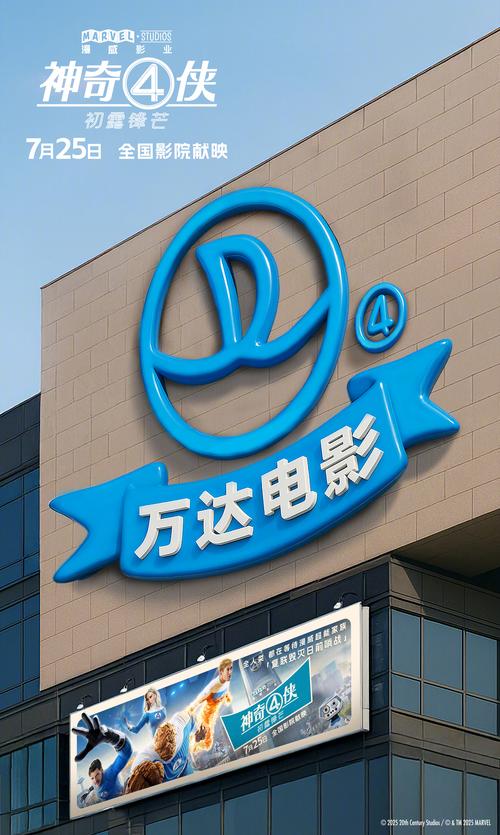 月光影院高清电影在线观看 | 最新电影免费播放 | 蓝光画质无广告体验