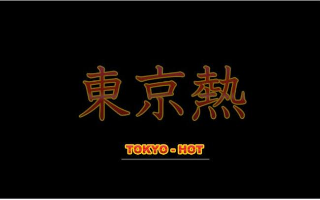 久久av四色的相关介绍