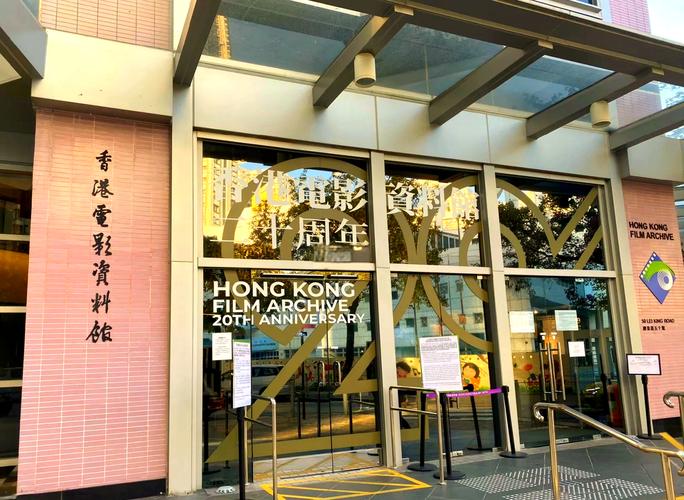爱情岛论坛影院 - 免费追剧神器，最新影视资源在线观看