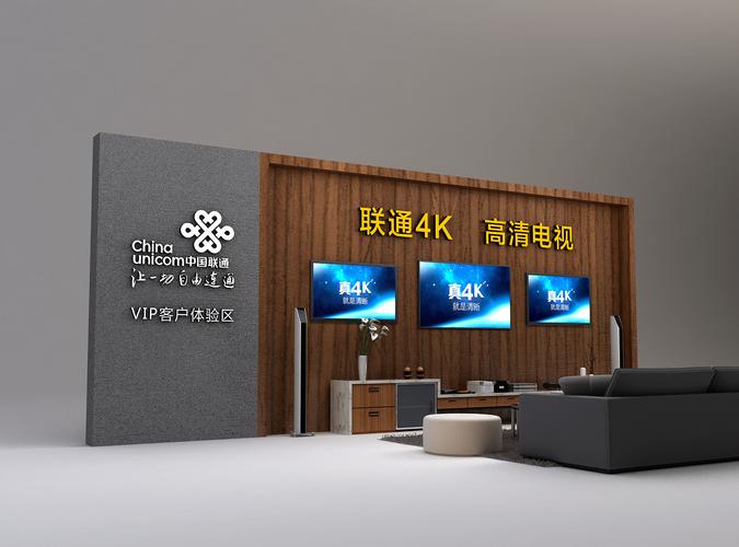 米子影院的相关介绍