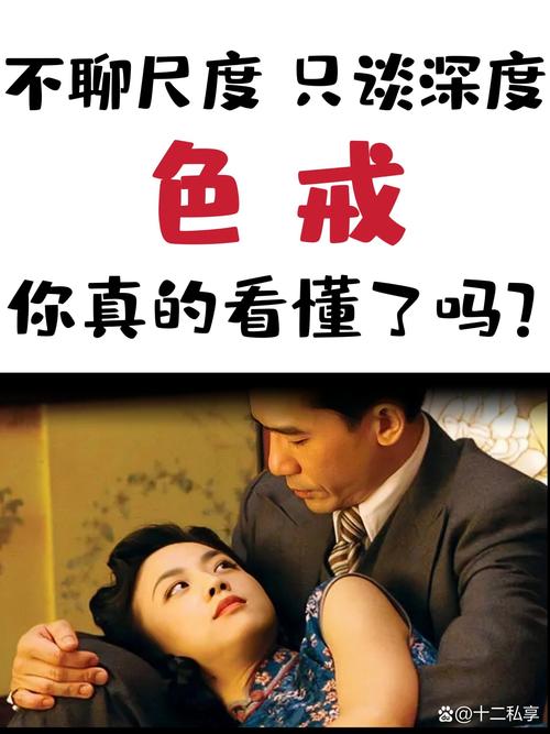 18岁下载app的相关介绍
