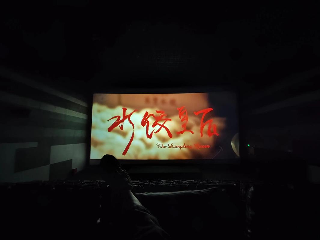 人妻少妇啪啪二区97的相关介绍