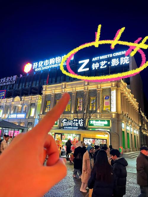 久久电影院99在线观看 - 最新高清电影免费追剧、热门影视资源在线播放平台