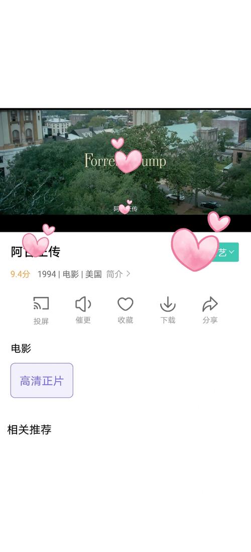 根据屁屁影院的特点，为您生成的SEO标题如下：

**屁屁影院 - 2025最新热门电影在线观看，高清无广告影视剧免费追剧平台**