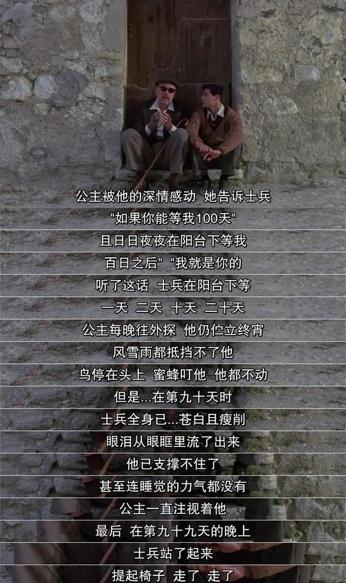 石家庄电影院热门推荐｜2025最新排片与IMAX影厅观影指南