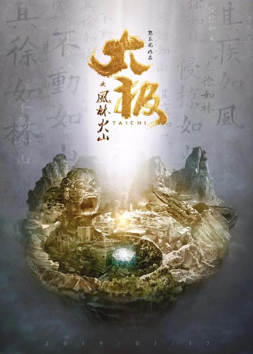 来色av的相关介绍