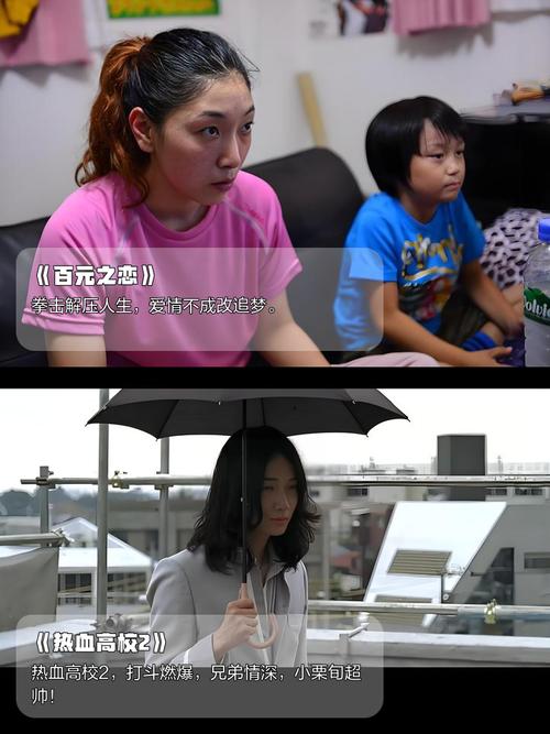 日本精油按摩免费看：专业手法教学与居家护理技巧全解析