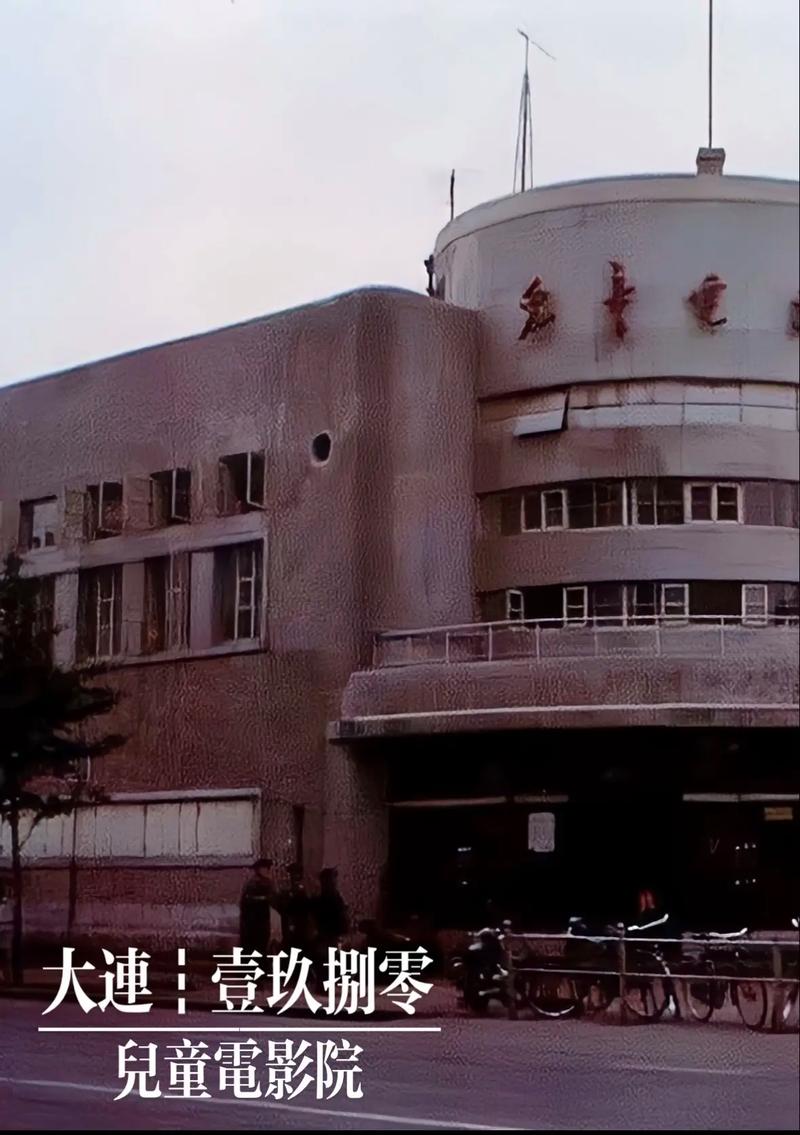 中国机长在线观看免费完整版影院 | 真实事件改编航空灾难片 | 高清无删减版正片资源