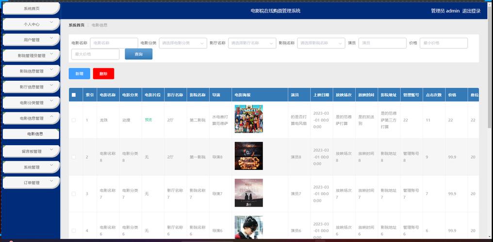 色久悠悠伊人综合影院 - 高清影视在线播放平台，免费追剧、热门大片、动漫综艺一站式观看