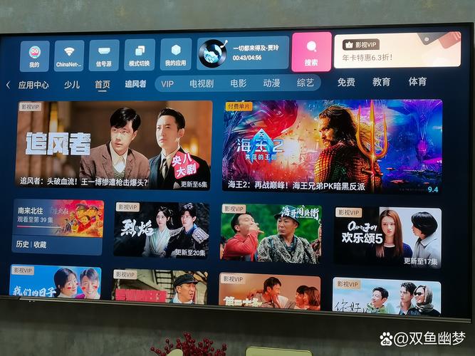 亚洲丝袜av在线的相关介绍