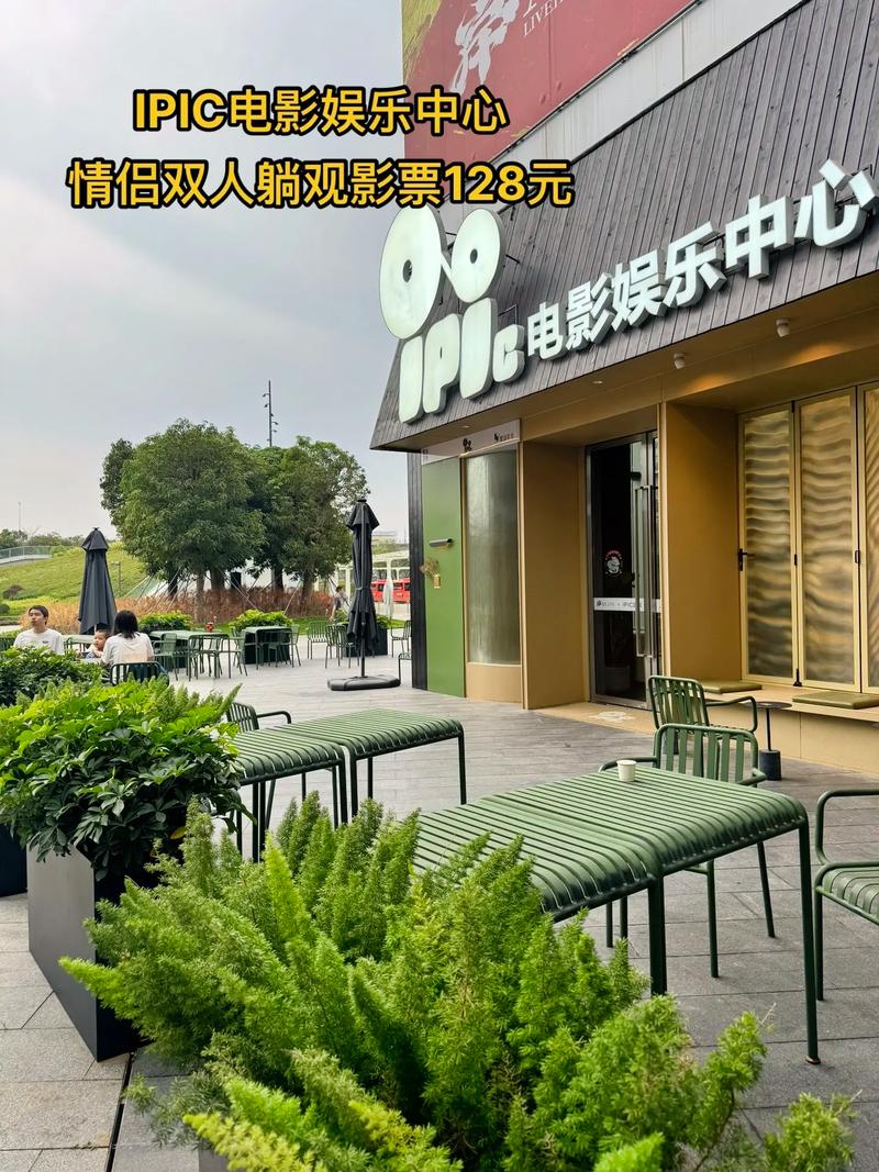 免费电影院在线观看全集 | 高清无广告 | 最新热门电影免费追