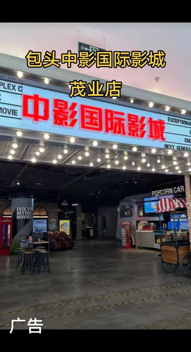 久久精品激情片的相关介绍