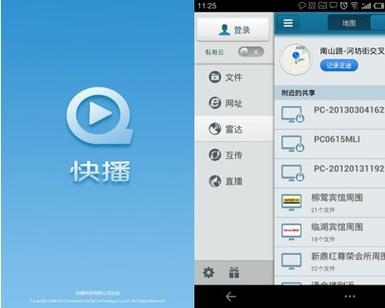 东京女学生按摩精油HD | 纯植物舒缓配方、学生党减压按摩油、高清教程演示