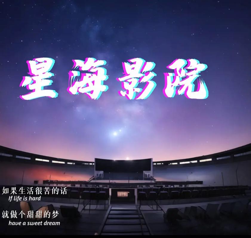 啦啦啦高清在线影院 - 2025最新高清影视免费在线观看，无广告蓝光画质，热门电影电视剧极速追剧