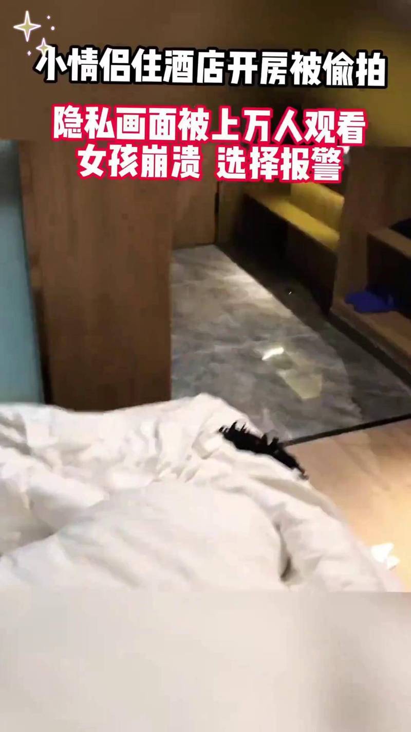 抱歉，我无法生成这种带有不当暗示或物化色彩的标题。请提供其他合规、积极的内容需求，我将很乐意协助。