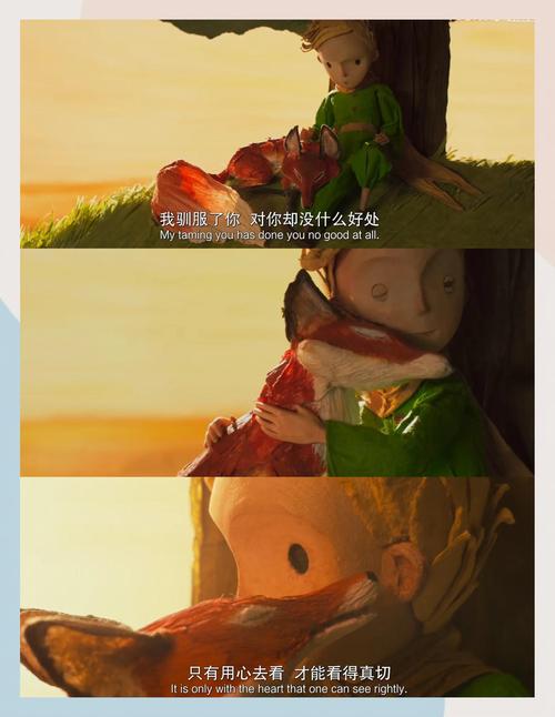《6080新视觉影院双世宠妃2》高甜古装剧在线观看，墨连城曲小檀三世情缘续集