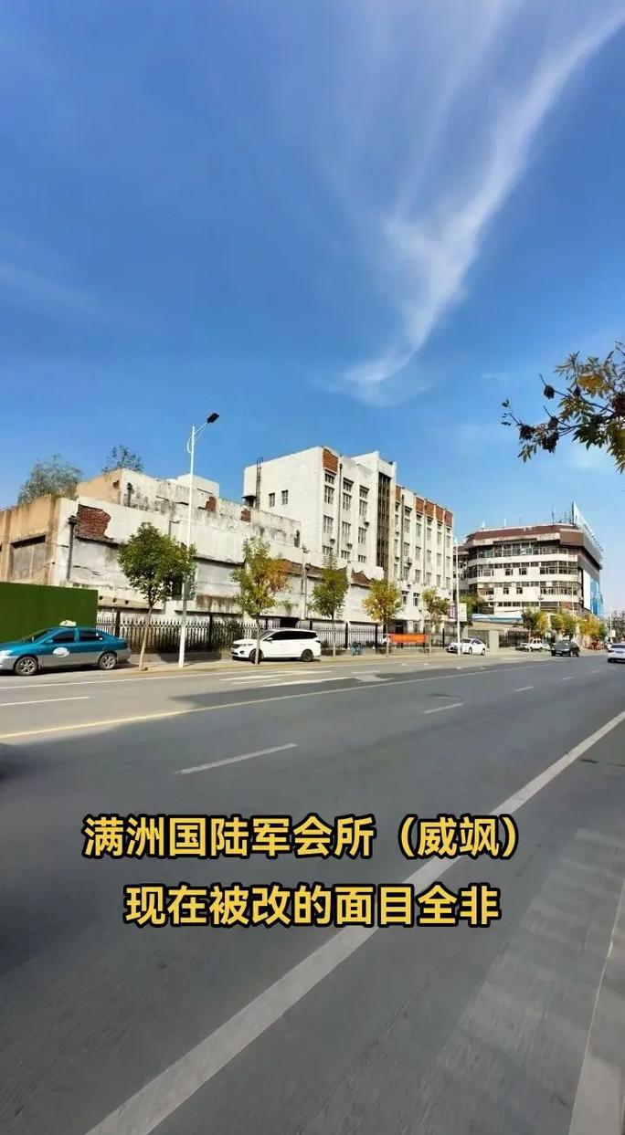 辽阳电影院推荐 | 辽阳最新电影排片表 | 辽阳电影院今日上映