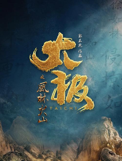男人天堂久久的相关介绍