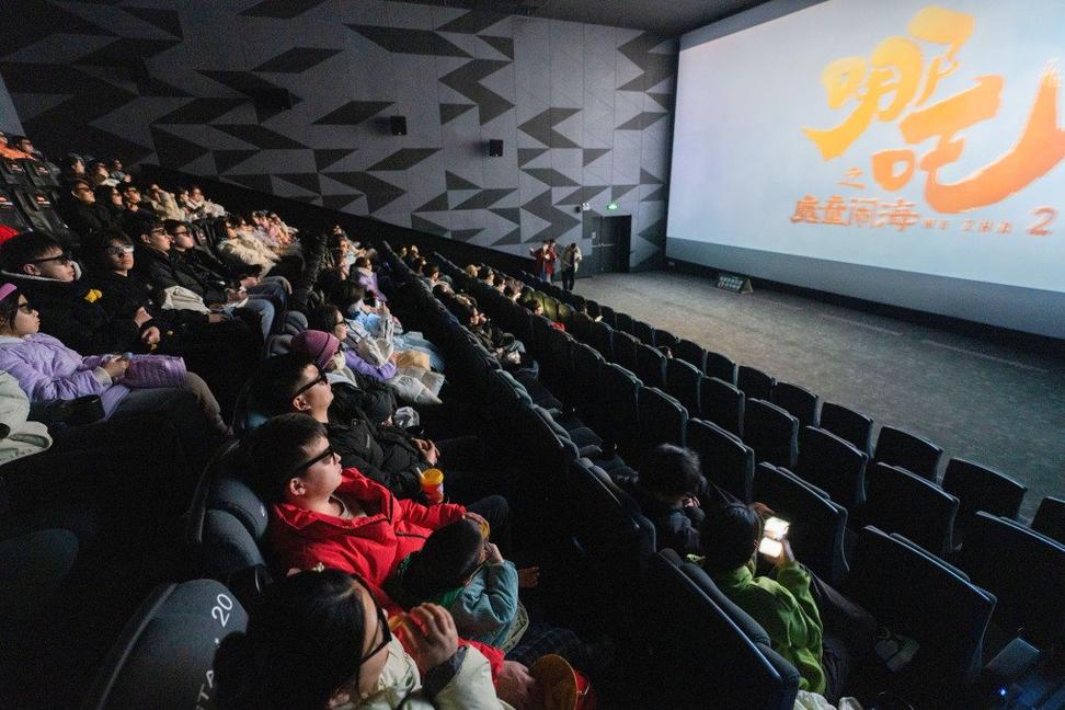 一起看影院在线观看:2025最新热门电影免费高清资源,情侣私人影院推荐