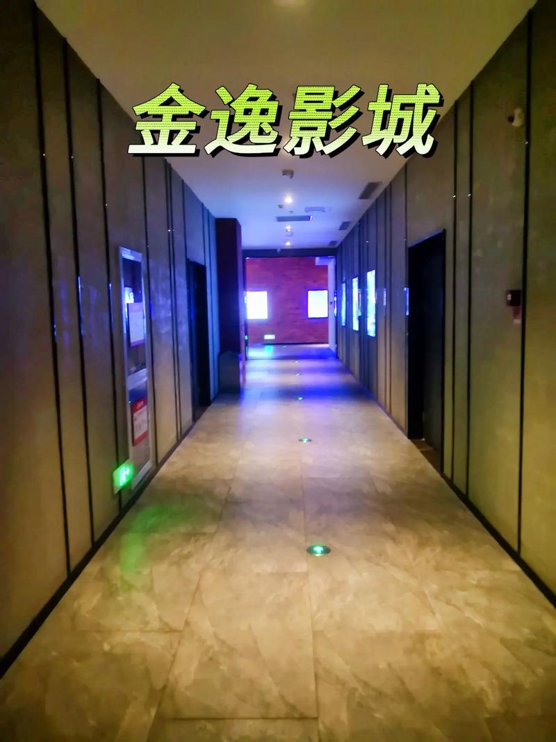 成都私人电影院推荐 | 主题包间、情侣观影、小众文艺片长尾词精选
