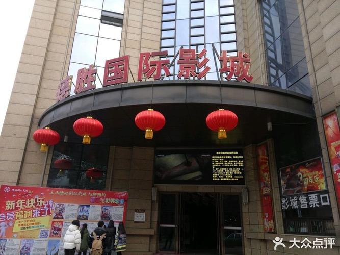 国色天香影院在线视频免费观看 - 高清无广告畅享最新热播大片，免费追剧不花钱