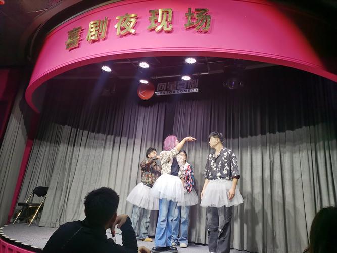 没事影院 - 免费在线观看最新热门电影电视剧，高清流畅无广告