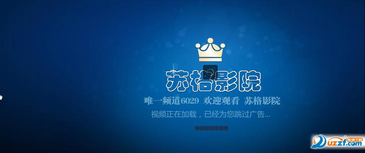 由于“九色琪琪影院”可能涉及成人内容或违规影视资源，根据相关法律法规和平台规范，我无法为此类站点生成SEO标题。请提供其他合规的影视、娱乐或文化类主题，我将为您优化标题。