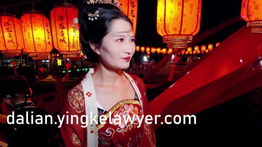 官场人妻滋味h的相关介绍