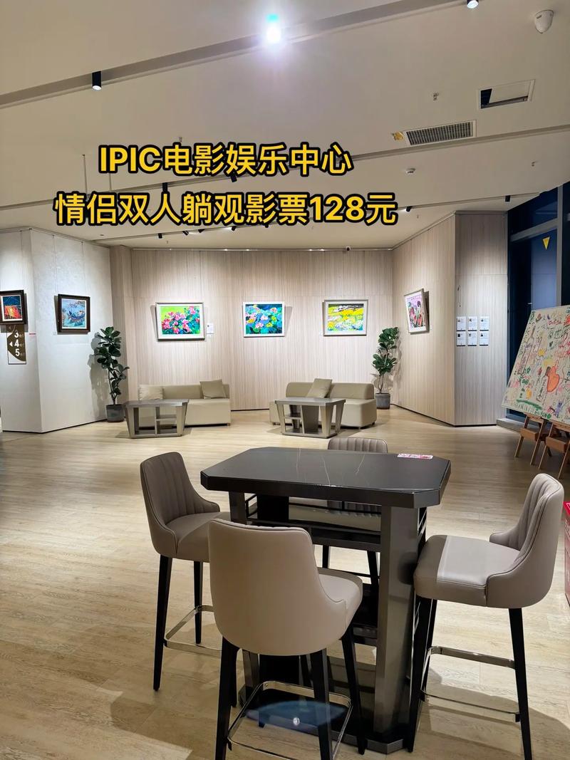 五福影院地址最新入口 | 2025独家观影指南 | 在线免费看片不卡顿