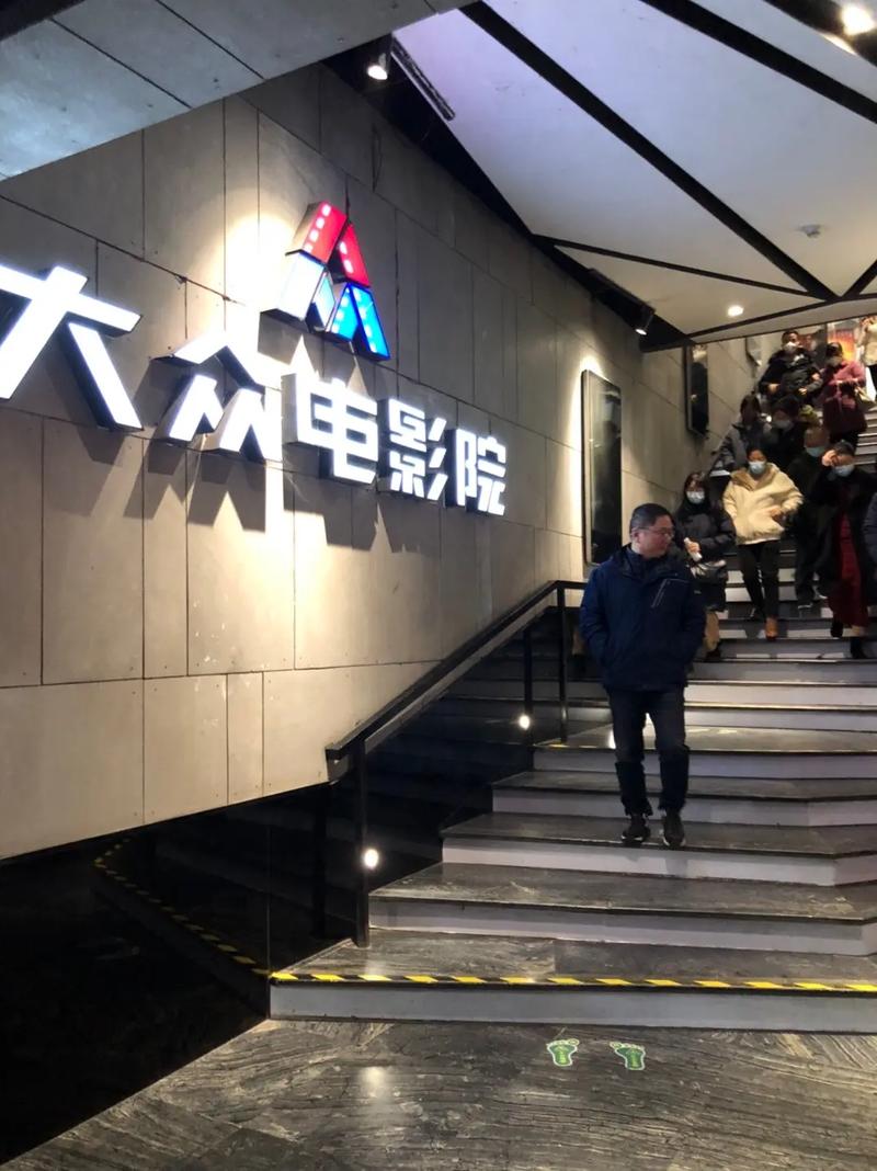 77视频App下载安装指南：2025最新版免费观影神器，海量高清资源一键畅享